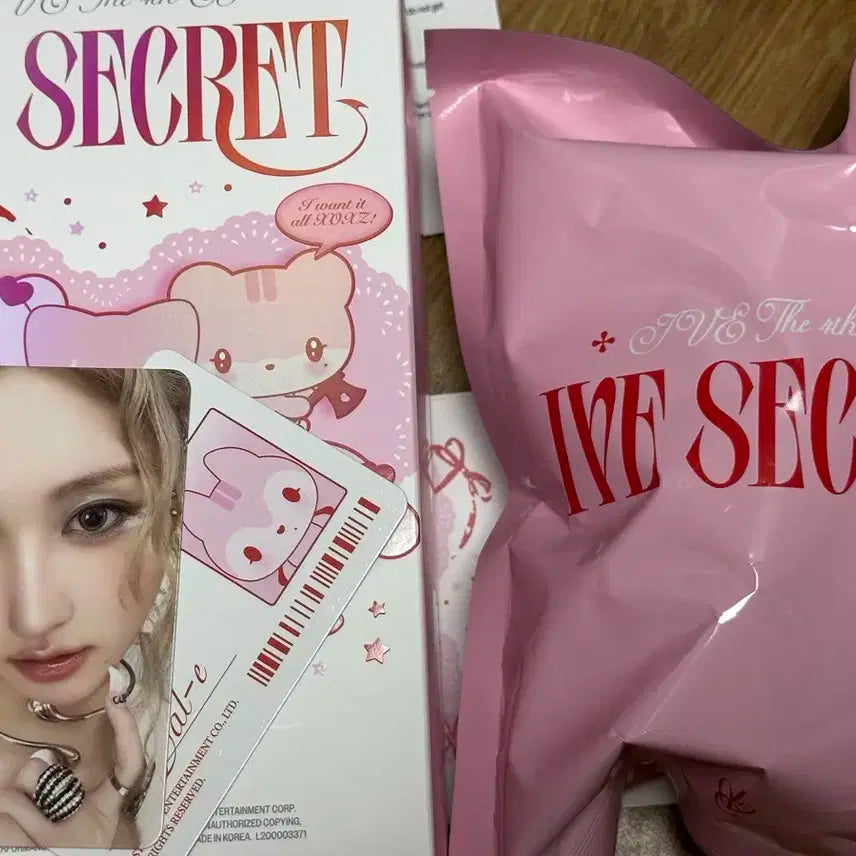 아이브 인형 앨범 evil cupid 가을