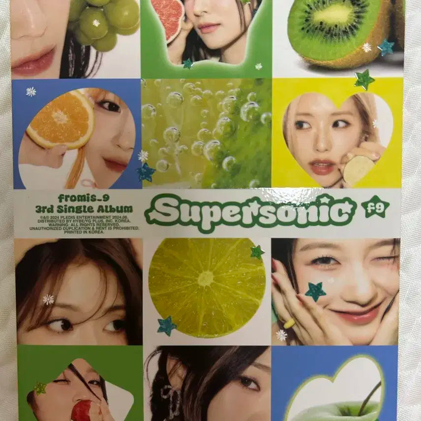 fromis_9 Supersonic 앨범 프로미스나인 수퍼소닉 앨범