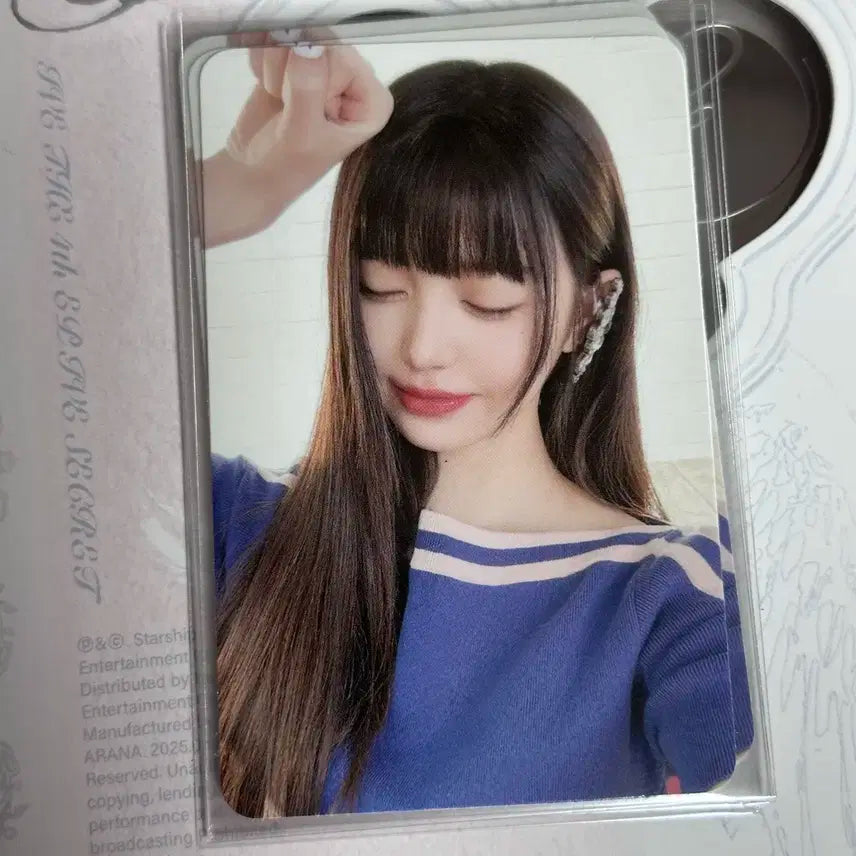 아이브 장원영 위드뮤 미공포 포카 포토카드