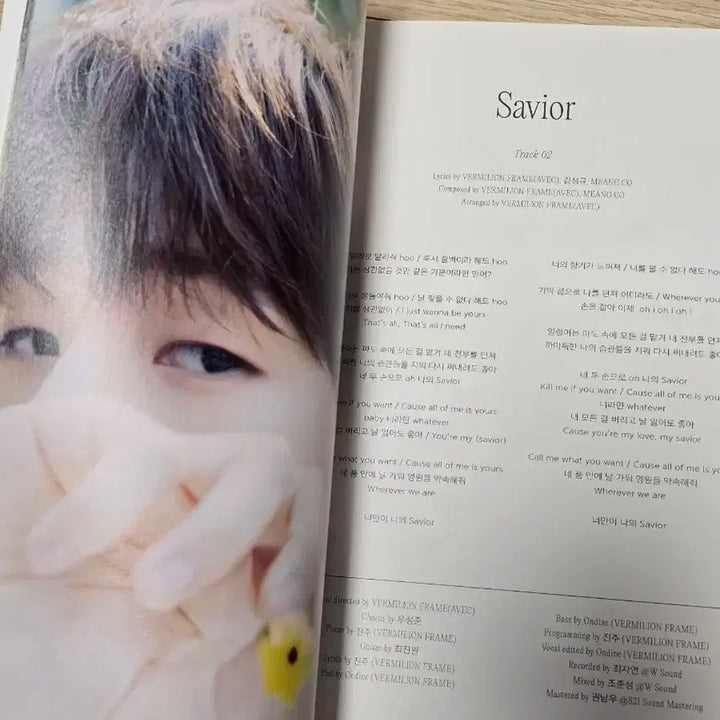 인피니트 김성규 savior 앨범 s버전 + k버전