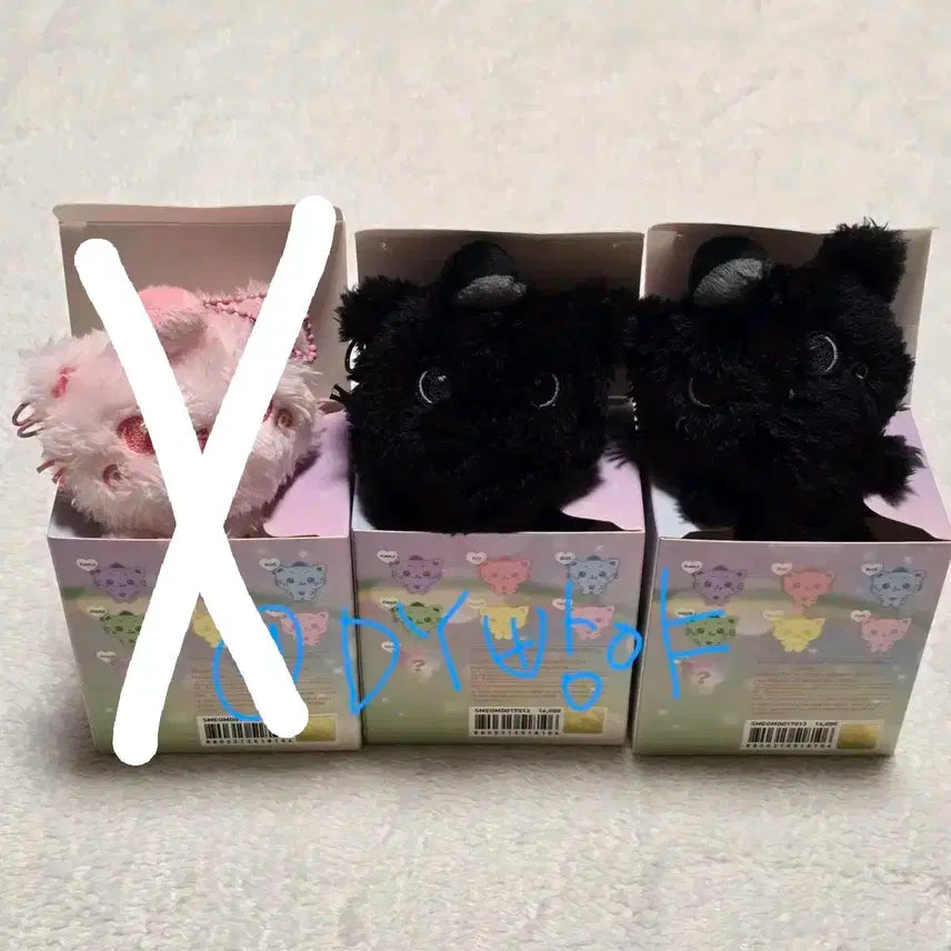 엔시티 위시 컬러 위시돌 쿠리 시크릿 블랙 핑크 분홍