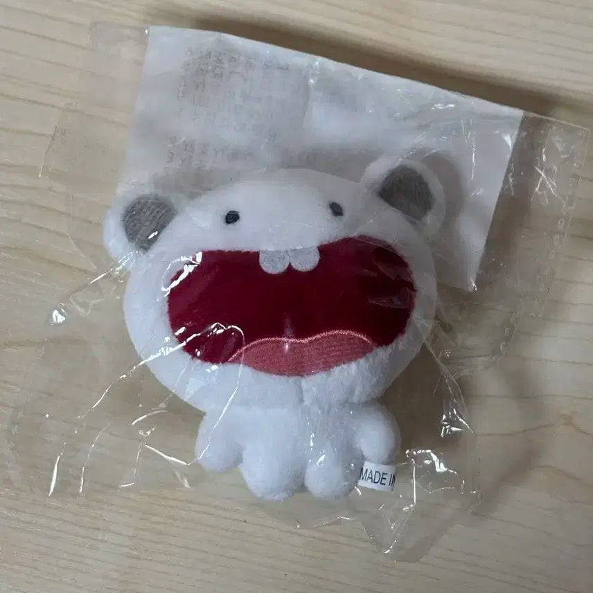 보넥도 보이넥스트도어 운학 하하학이 인형