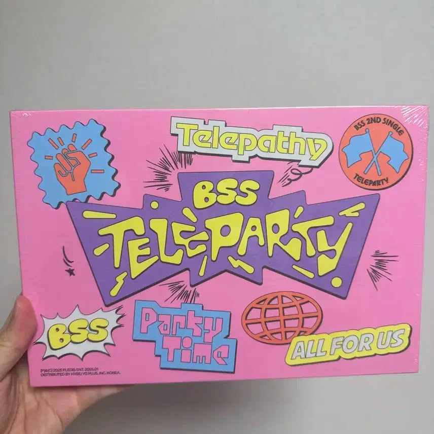 부석순 TELEPARTY 앨범
