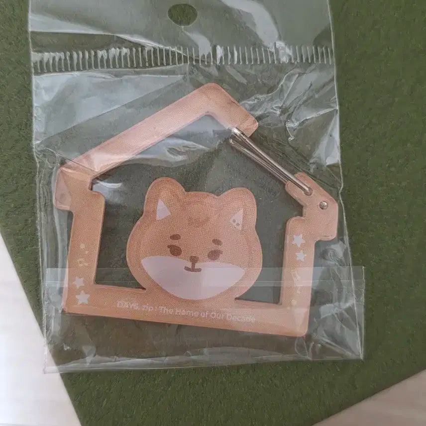 데이식스 zip 팝업 카라비너 케 미개봉 양도