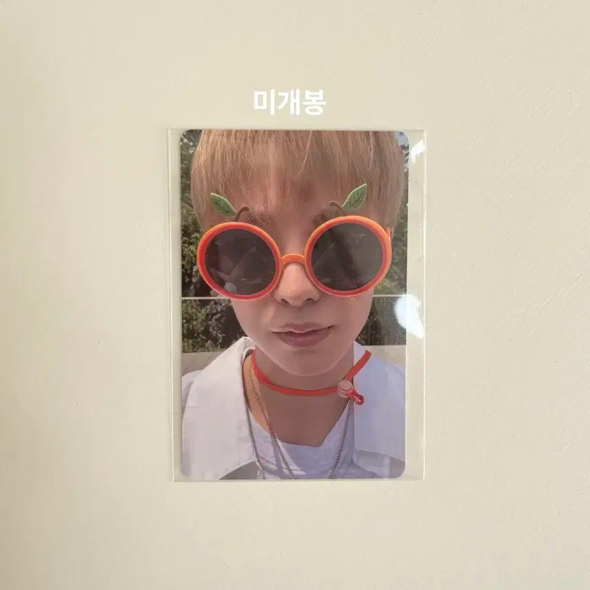 엔시티 위시 무신사 럭키드로우 포카 유우시