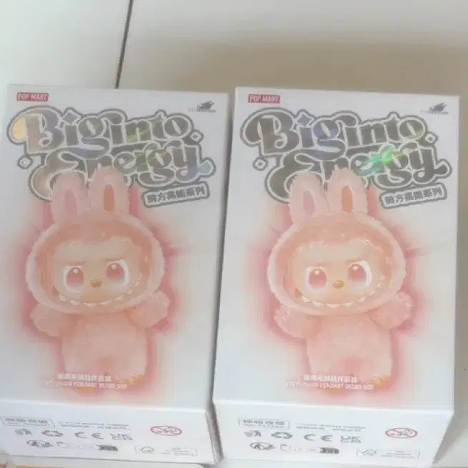 라부부 하이라이트 인형 희망 hope