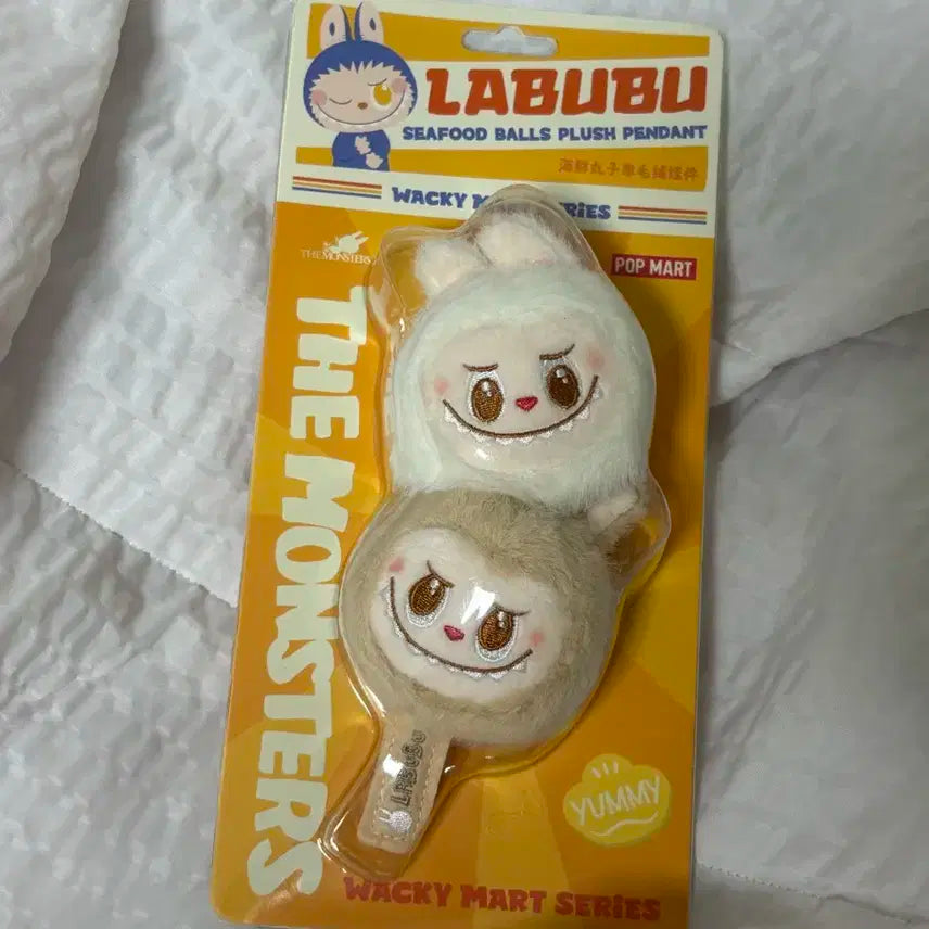 라부부 어묵꼬치 인형 (수상한 편의점 정품)