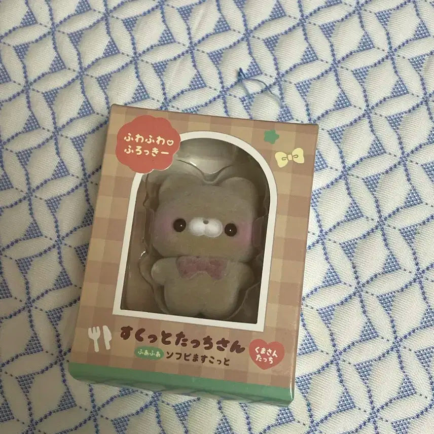 스쿳토탓치상 말랑 피규어