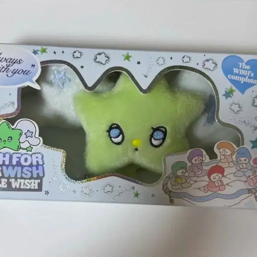 엔시티 위시 위츄 단순개봉 양도