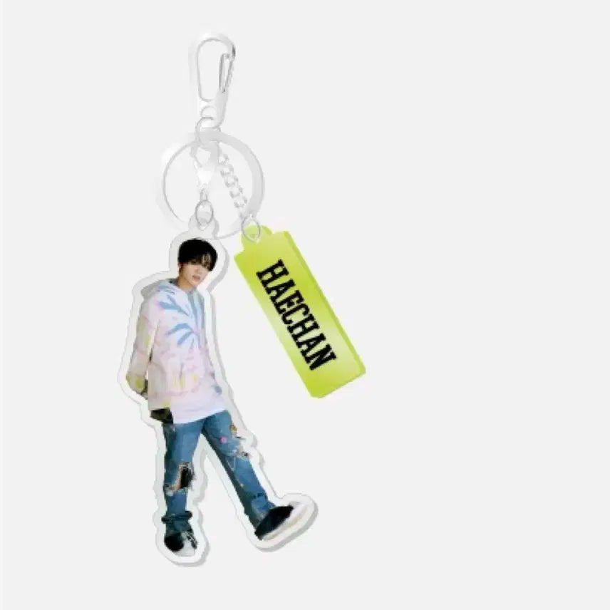 엔시티 네이션 해찬 키링 양도