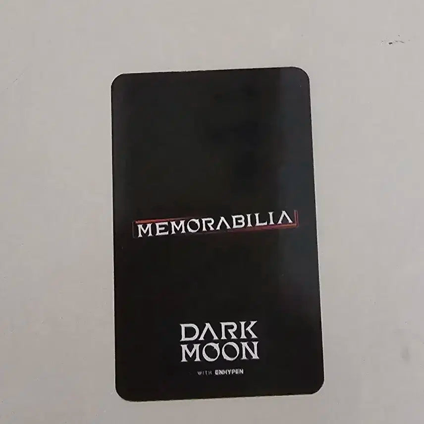 엔하이픈 희승 다크문 스페셜 메모라빌리아 뮤플 특전