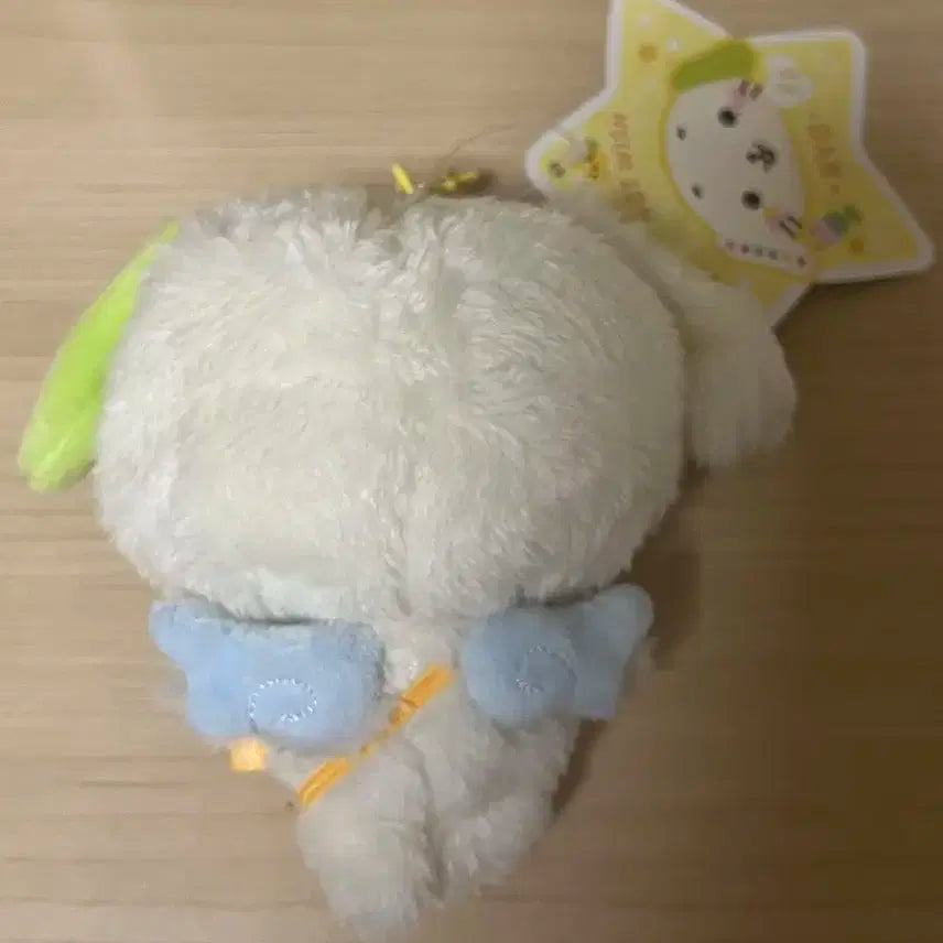 엔시티위시 위시돌 룐룐 료 인형 양도