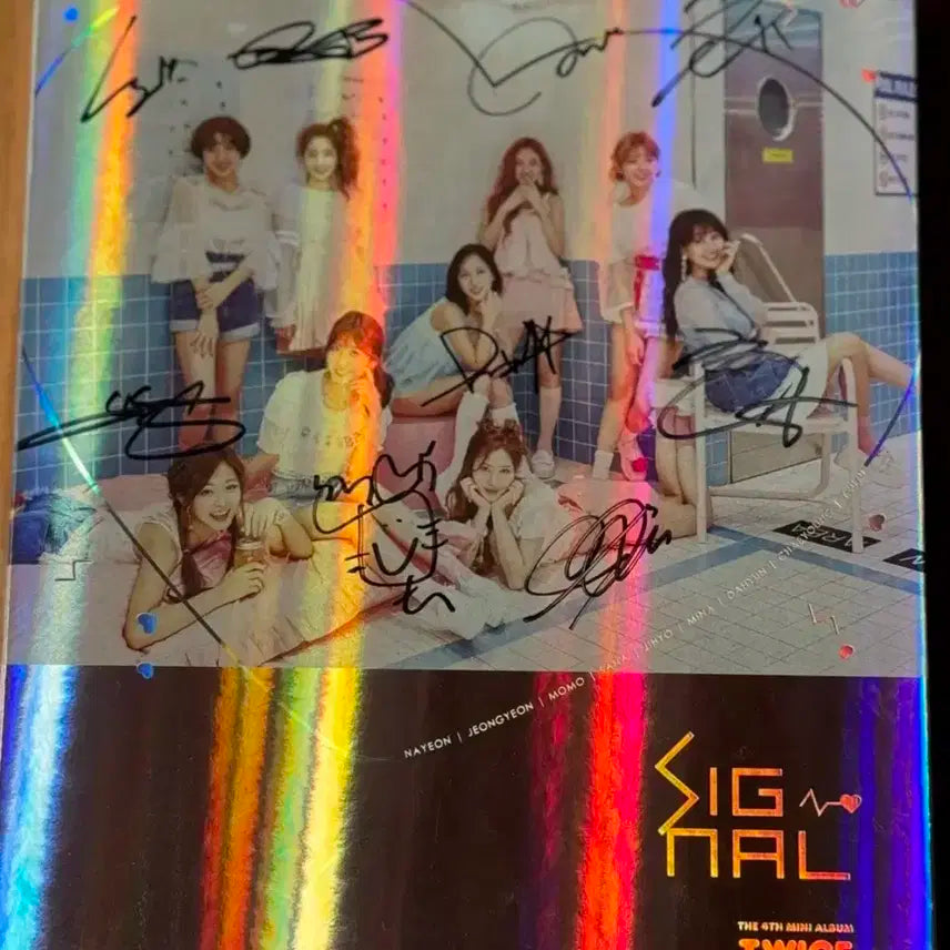 트와이스 싸인씨디