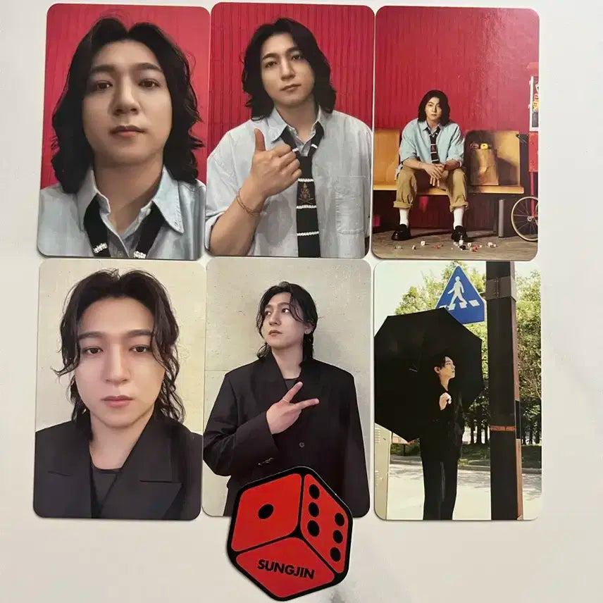 데이식스 디케이드 네모반