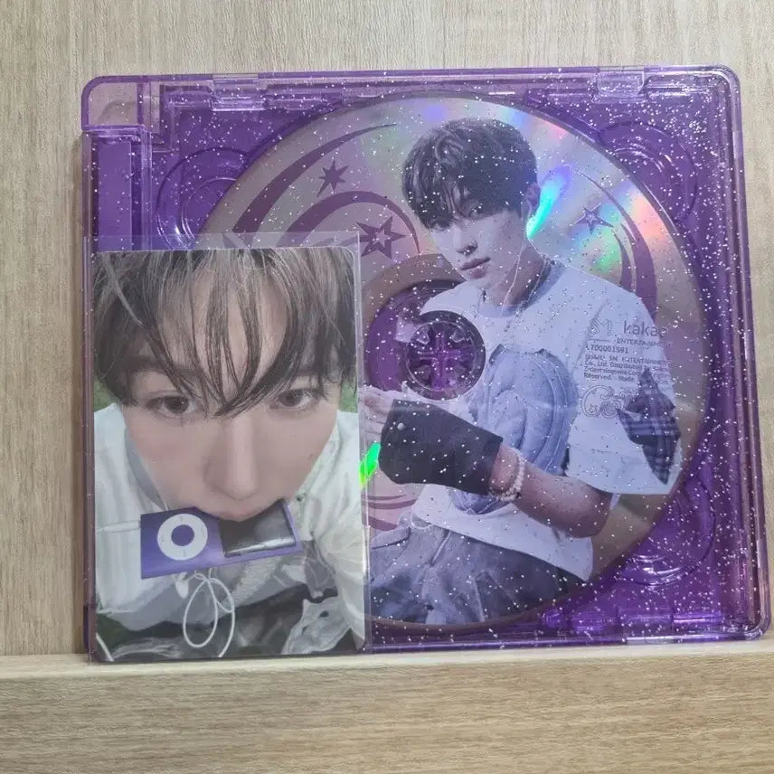 엔시티위시 컬러 쥬얼 시온 세트