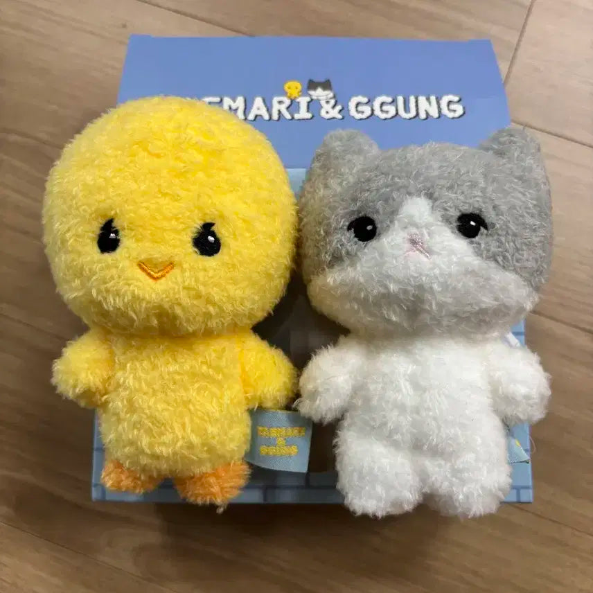 태민 탬아리 꿍 인형 세트