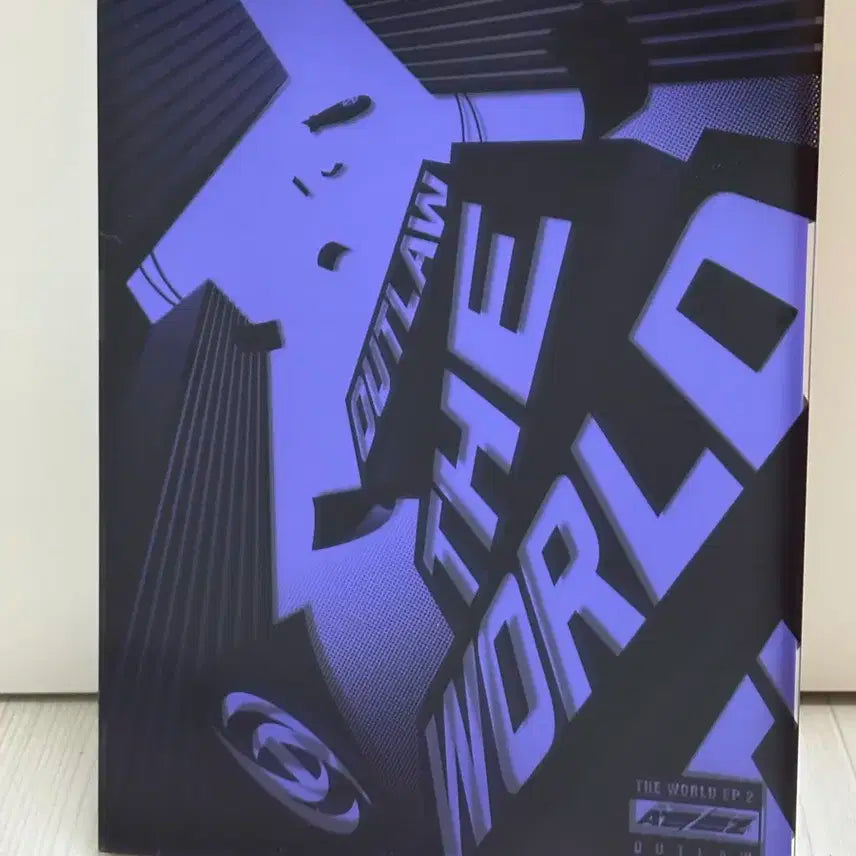 에이티즈 앨범