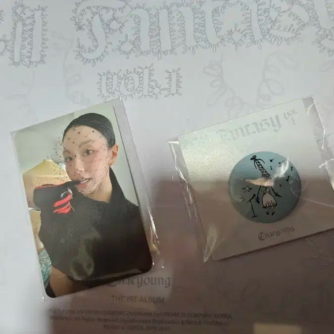 트와이스 채영 shoot 미개봉 앨범 JYPSHOP 미공포 일괄 양도.