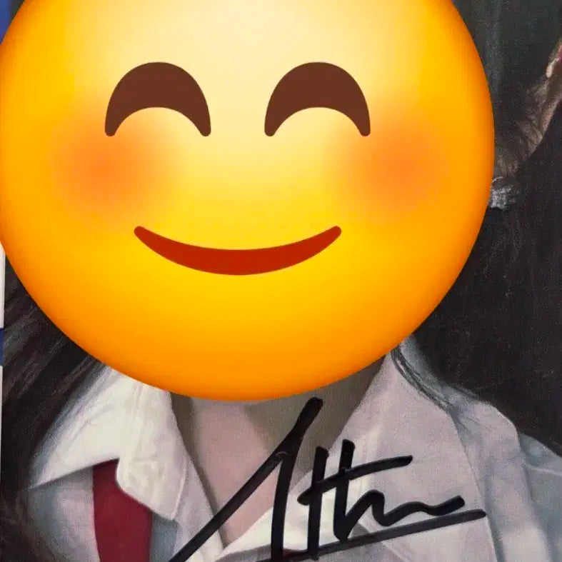 피프티피프티 아테나 러브튠 싸인포카