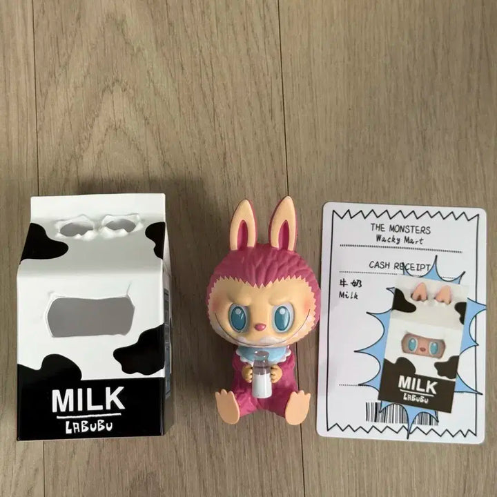 라부부 수상한 편의점 우유 판매