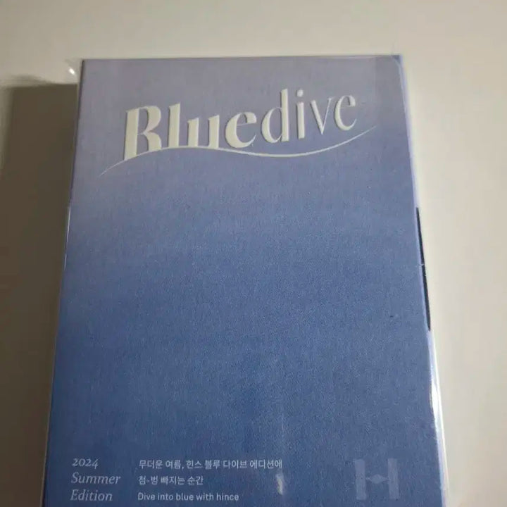 엔하이픈 힌스 미개봉 판매