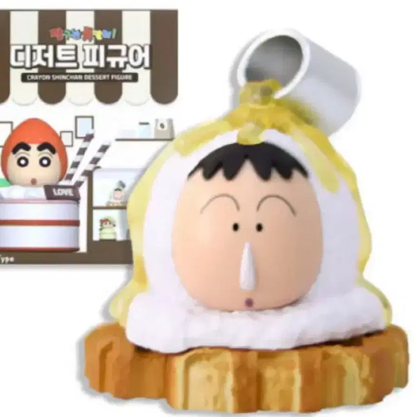 짱구 디저트 피규어 (맹구)