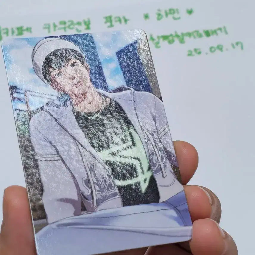 십카페 카쿠렌보 포카 하민