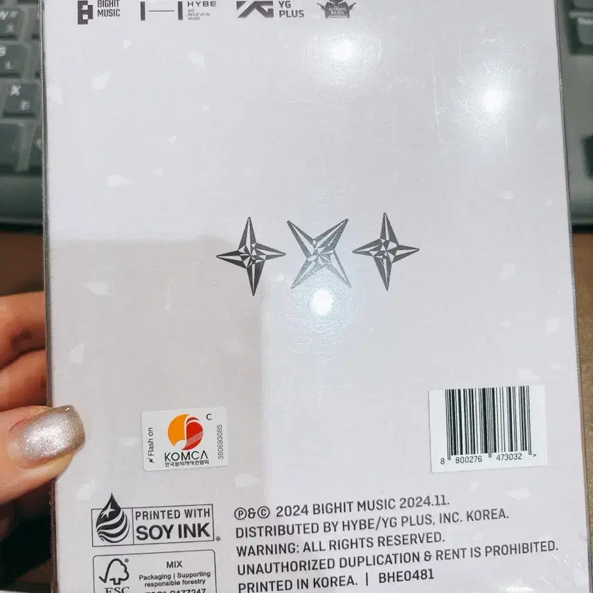 투모로우바이투게더 별의장 Merch ver.