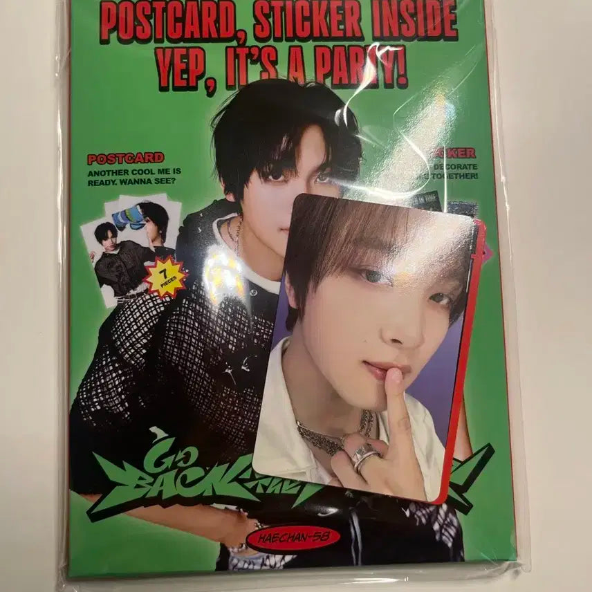 해찬 백투더퓨처 bttf 앨범, 트레카