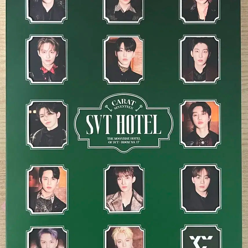 세븐틴 멤버십 키트