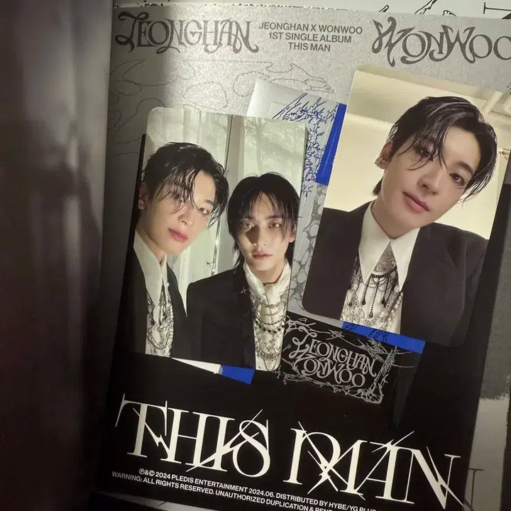 세븐틴 원정대 디스맨 개봉앨범 원우 정한 포카 앨범