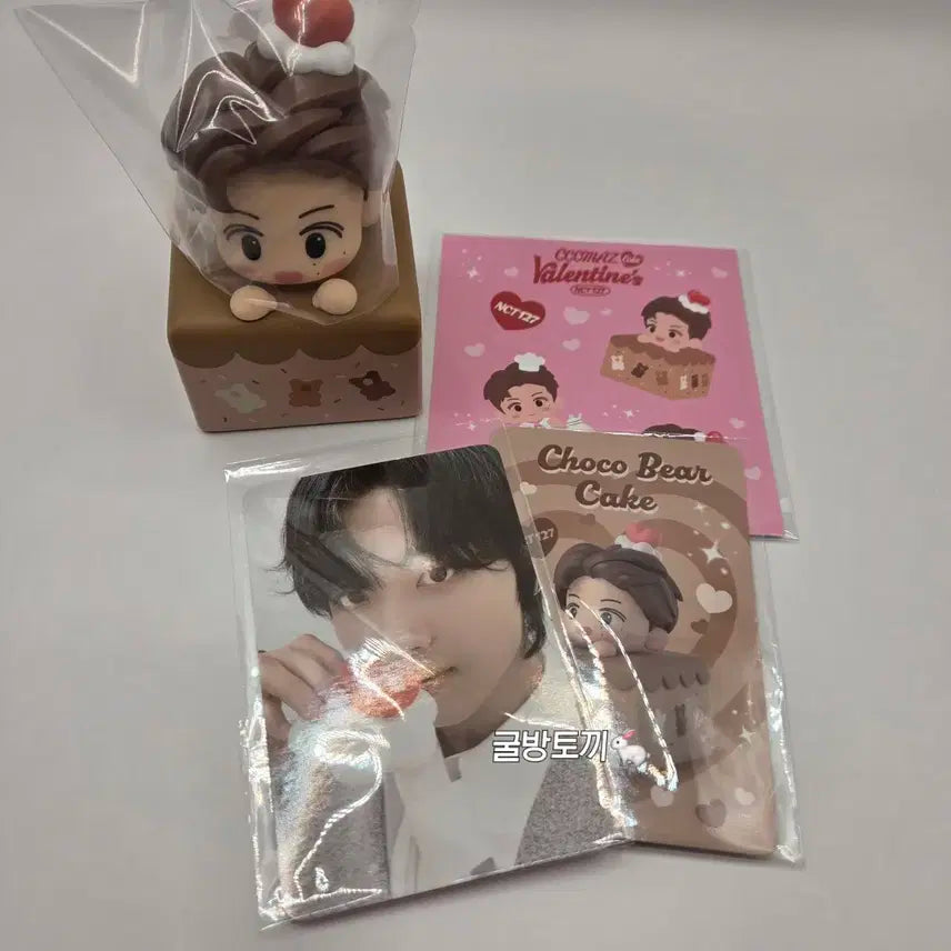 NCT 127 해찬 발렌타인 케이크 피규어 + 포카 양도