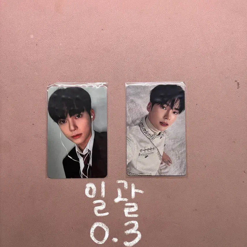 제로베이스원 성한빈 포카