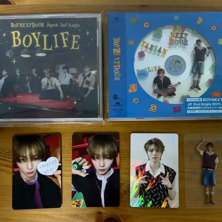 보넥도 BOYLIFE 일본 싱글 앨범 양도