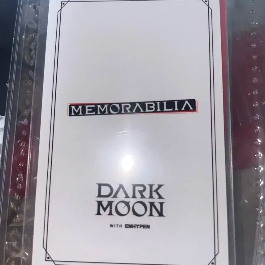 엔하이픈 희승 다크문 스페셜 앨범 메모라빌리아 애플뮤직 특전