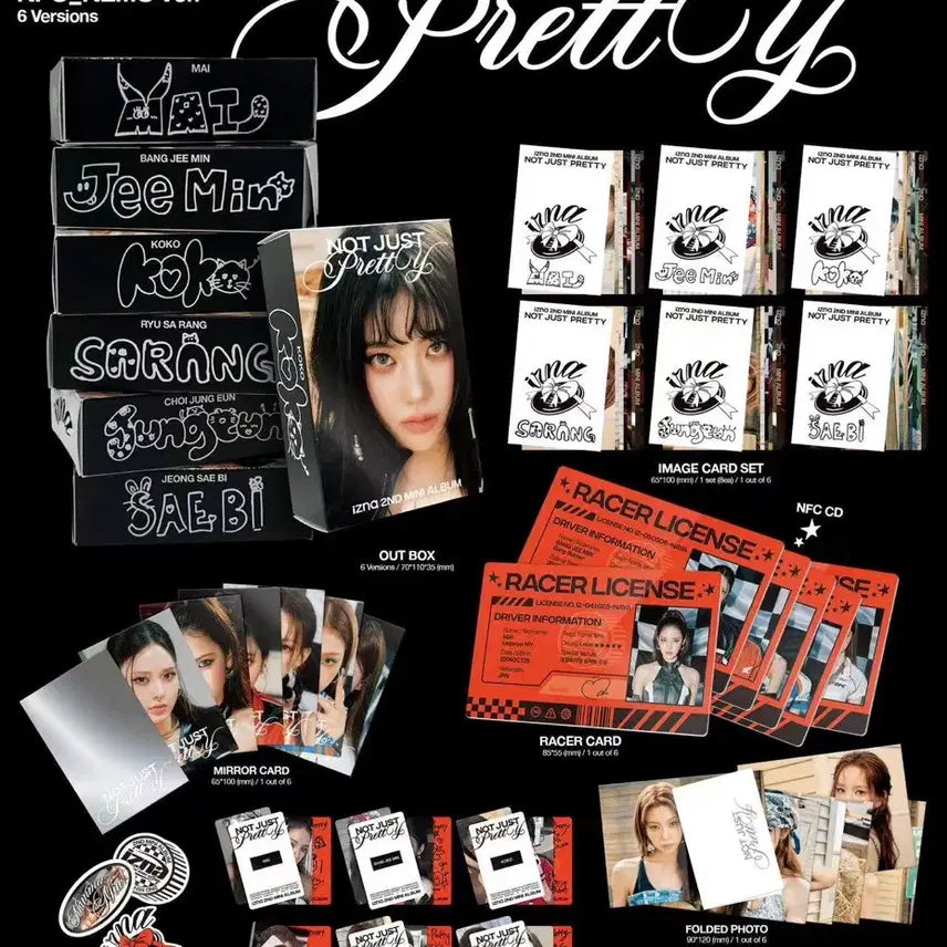 이즈나 네모버전 미개봉 앨범 세트 izna