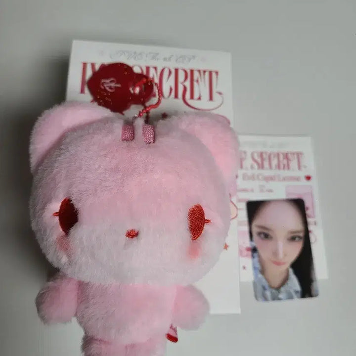 아이브 시크릿 인형 이서 이랑이