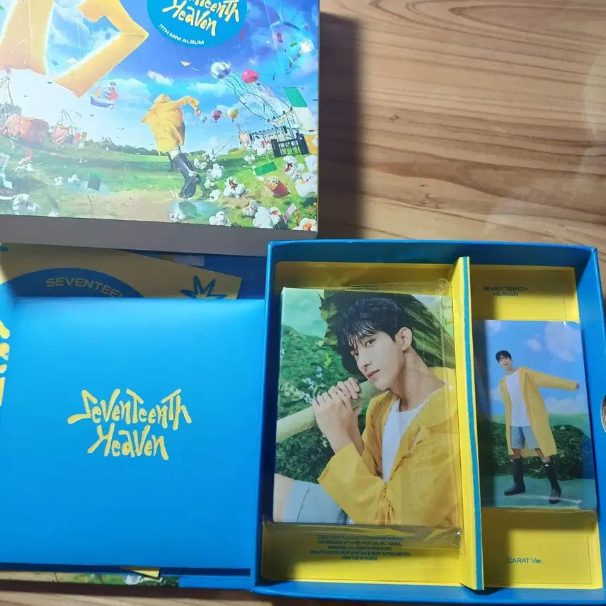 세븐틴 Heaven 헤븐 캐럿반 앨범  도겸 양도