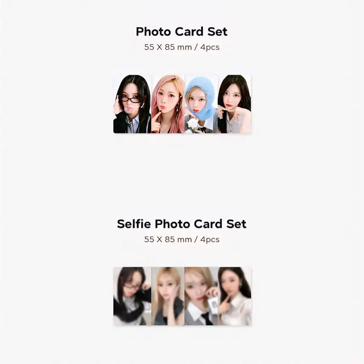 에스파 2025 시즌그리팅 미개봉