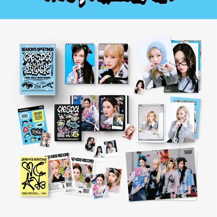 에스파 2025 시즌그리팅 미개봉