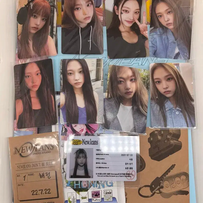 뉴진스 해린 개봉앨범