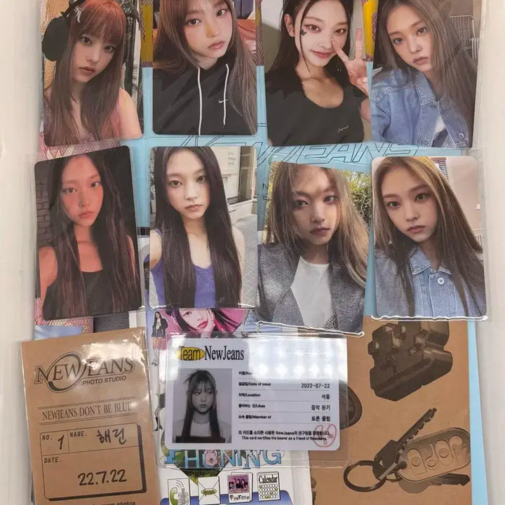 뉴진스 해린 개봉앨범