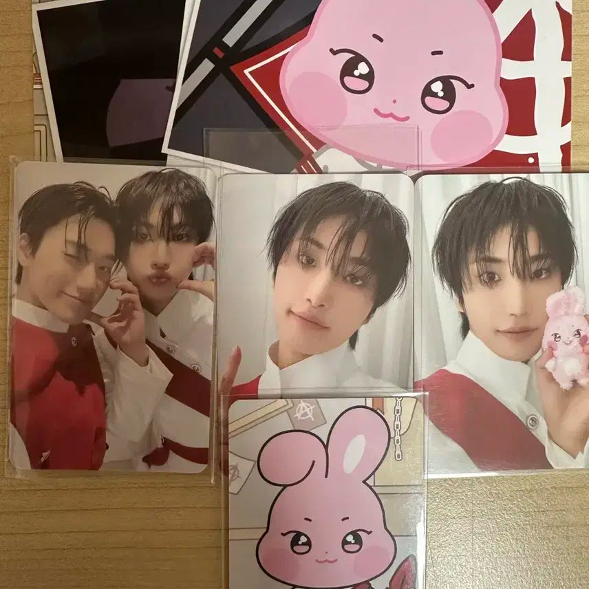 에이티즈 애니티즈 산성화 떵별이 양도