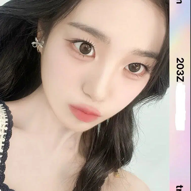 트리플에스 지연 지서연 아톰02 스페셜 오브젝트 양도