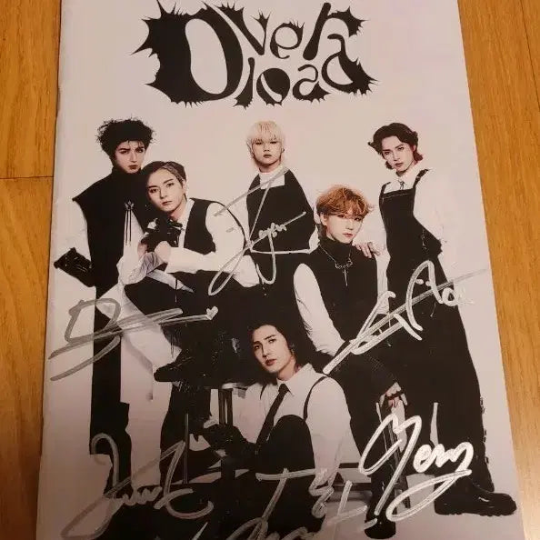 엑디즈 싸인앨범