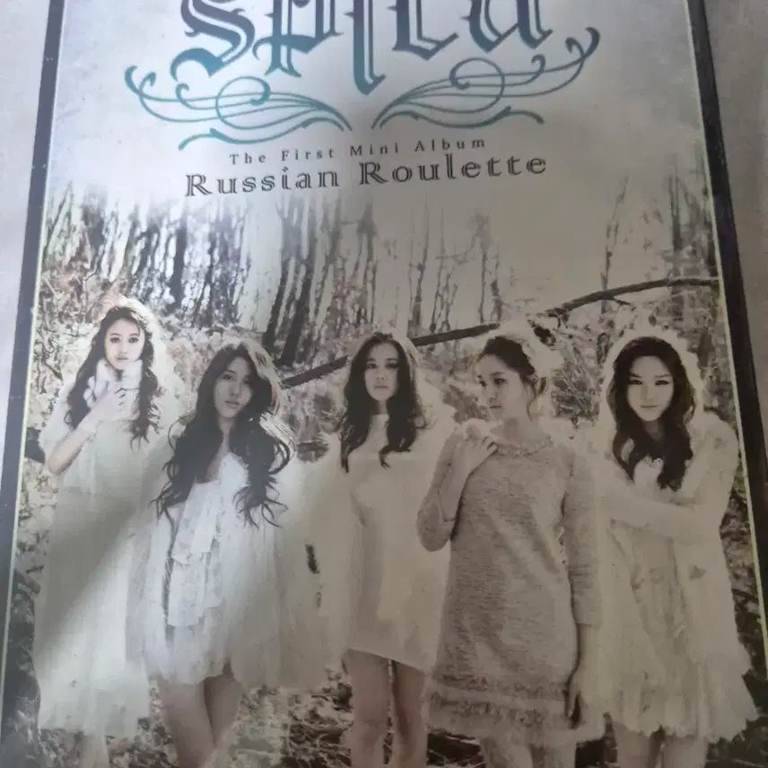 스피카 Russian Roulette 미니 앨범