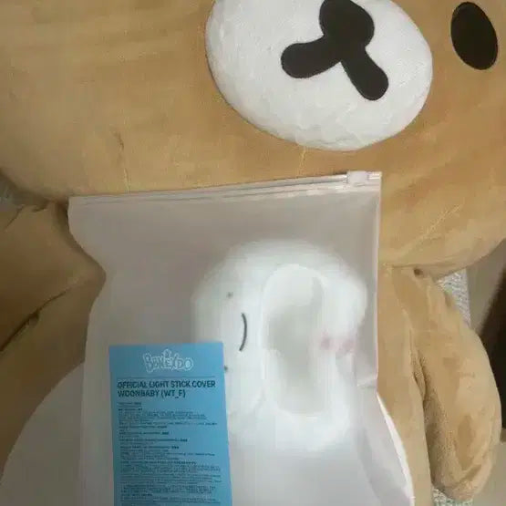 보넥도 쁘넥도 보이넥스트도어 운학 김운학 우나기 운아 기 응원봉커버