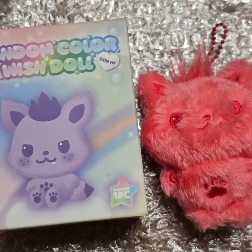 컬러 위시돌 레드 홍탕 시오닝 양도