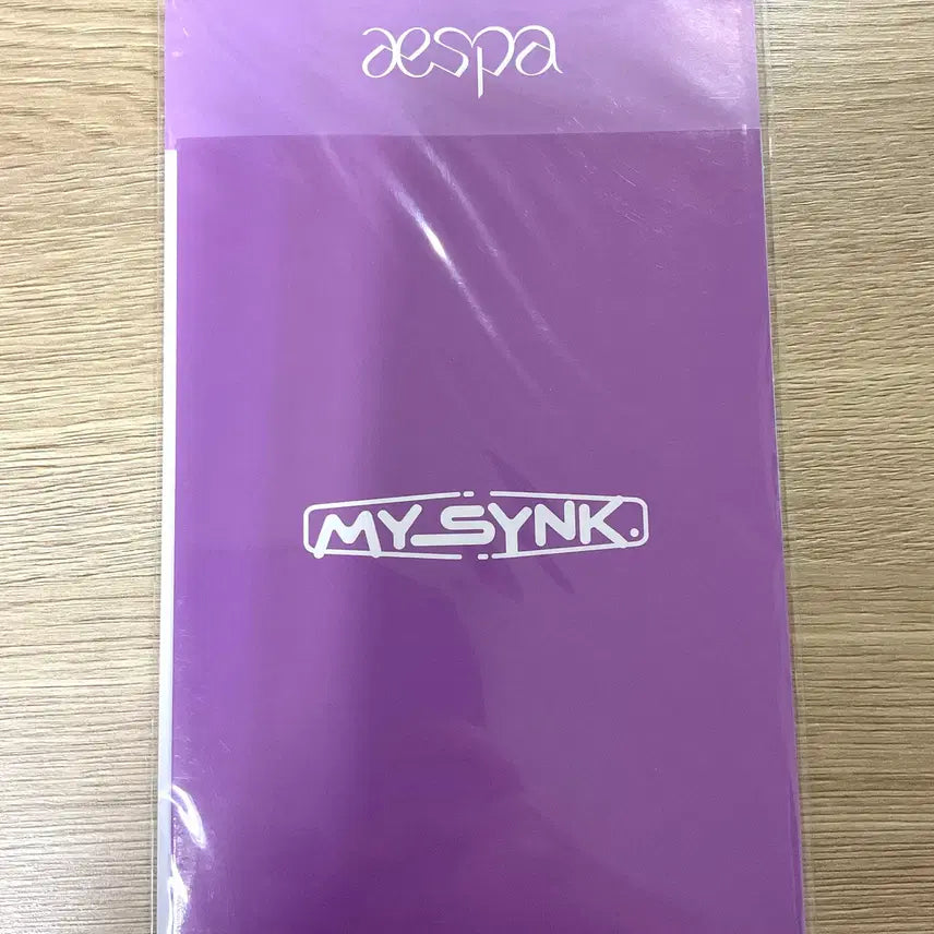 에스파 카리나 마이싱크 스페셜 에이알티켓 포토카드 미개봉