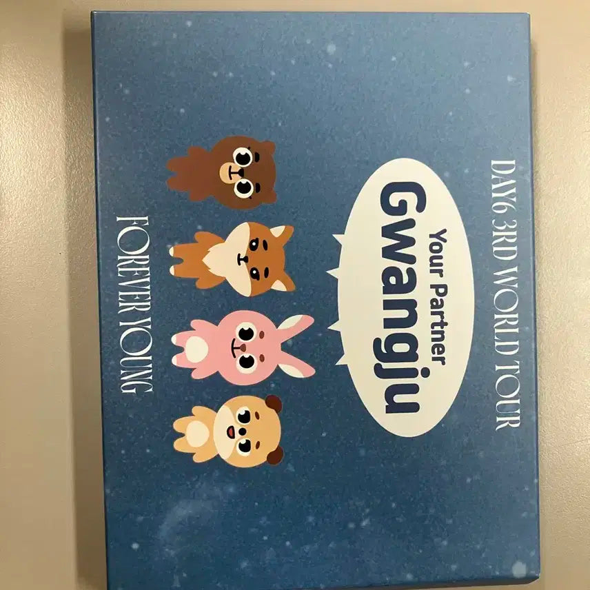 데이식스 광주입장 깊 도케